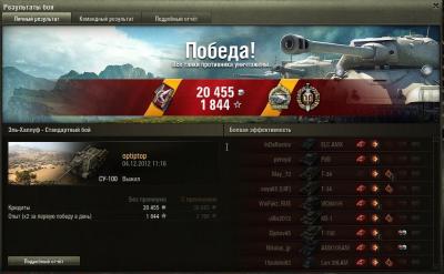 Прикрепленное изображение: вапа.jpg